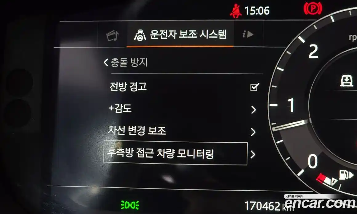 Land Rover Range-Rover Sport 2019 3.0 гидро в Москве № 1692063, фото 16