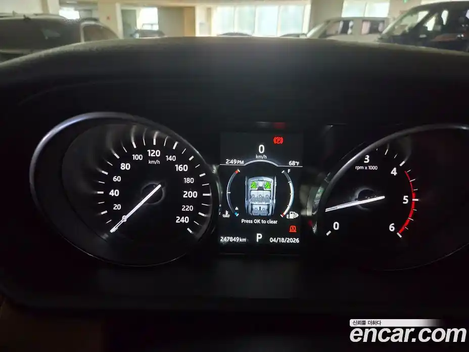 Land Rover Discovery 2017 3.0 гидро в Москве № 1692078, фото 15