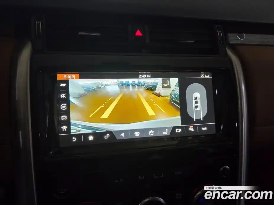 Land Rover Discovery 2017 3.0 гидро в Москве № 1692078, фото 17