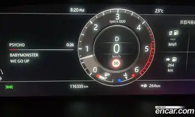Land Rover Range-Rover 2018 4.4 гидро в Москве № 1692116, миниатюра 6
