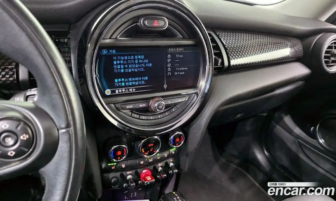 Mini Cooper 2014 2.0 гидро в Москве № 1692390, фото 14