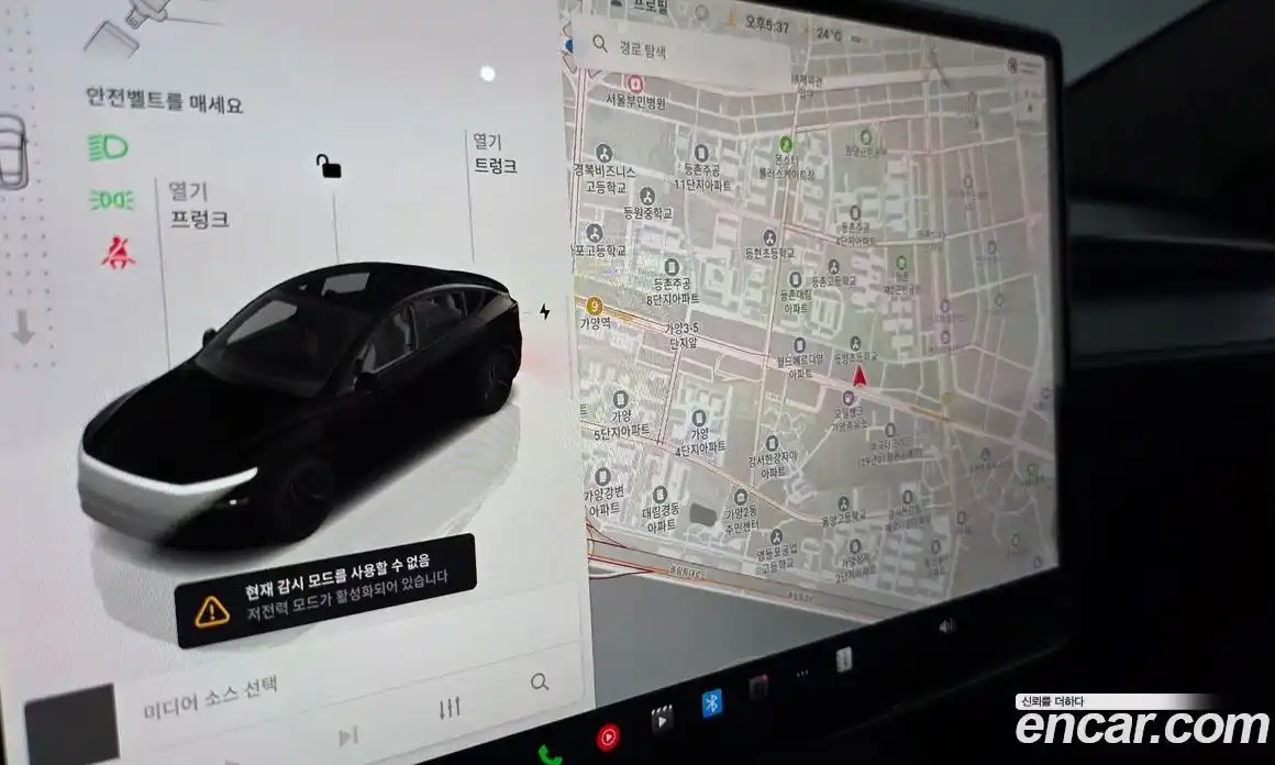 Tesla Model Y 2025 0.2 гидро в Москве № 1692676, фото 13