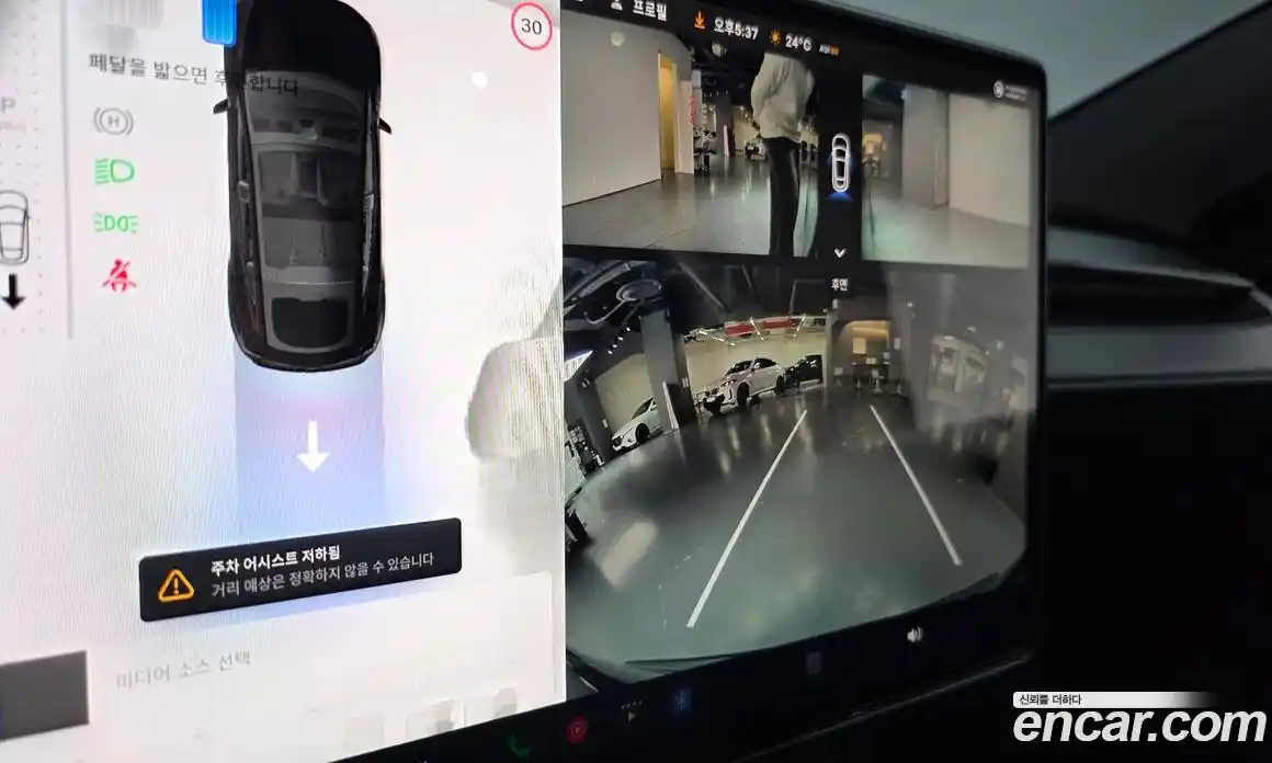 Tesla Model Y 2025 0.2 гидро в Москве № 1692676, фото 14