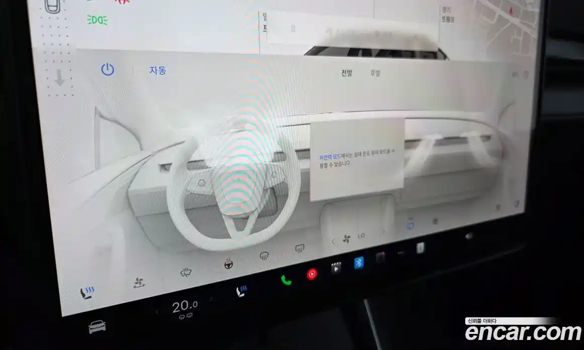 Tesla Model Y 2025 0.2 гидро в Москве № 1692676, фото 15