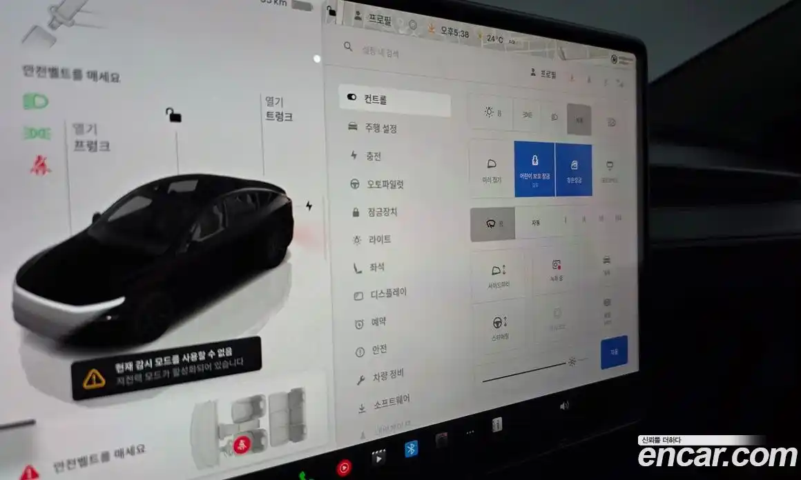 Tesla Model Y 2025 0.2 гидро в Москве № 1692676, фото 17