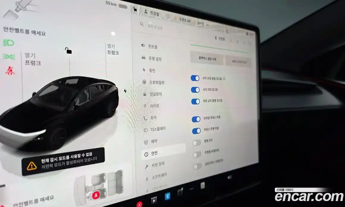 Tesla Model Y 2025 0.2 гидро в Москве № 1692676, фото 18