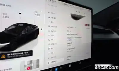 Tesla Model Y 2025 0.2 гидро в Москве № 1692676, миниатюра 7