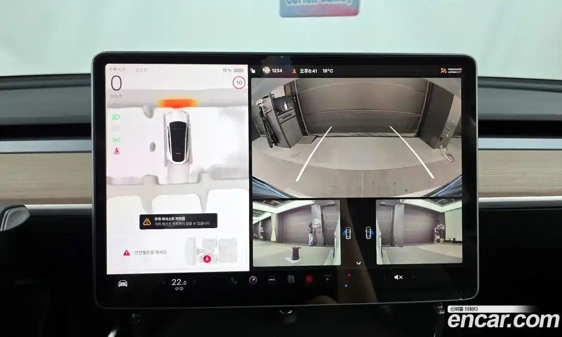 Tesla Model Y 2022 0.2 гидро в Москве № 1692709, фото 14