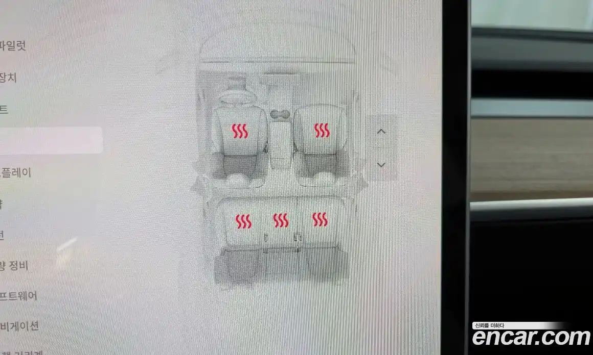 Tesla Model Y 2022 0.2 гидро в Москве № 1692709, фото 19