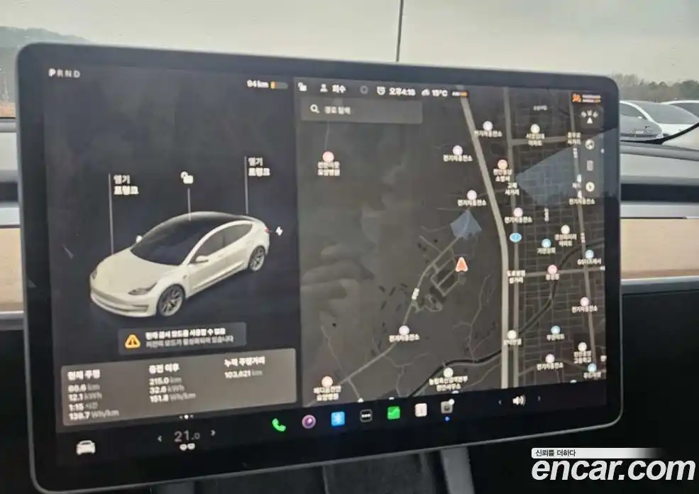 Tesla Model 3 2022 0.1 гидро в Москве № 1692807, фото 7