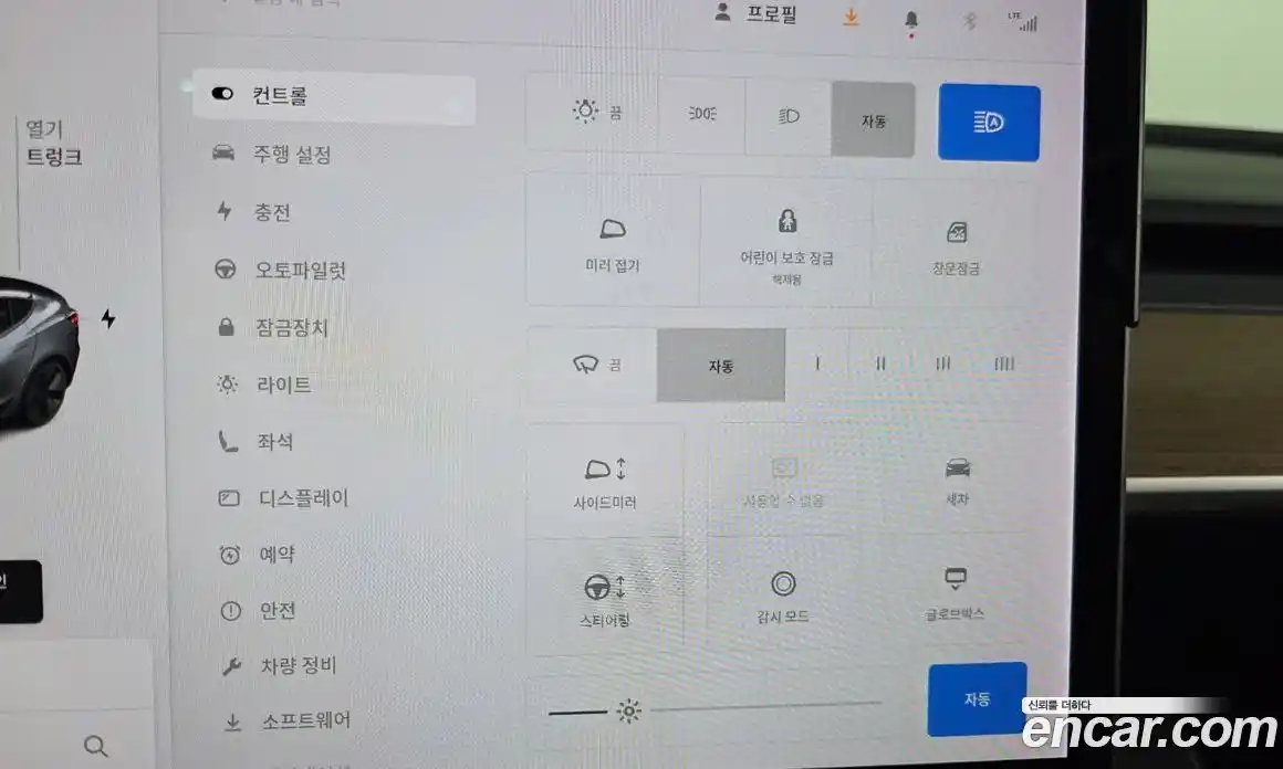 Tesla Model 3 2020 0.1 гидро в Москве № 1692821, фото 17