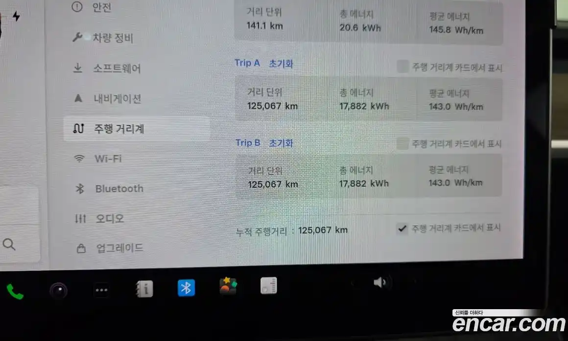 Tesla Model 3 2020 0.1 гидро в Москве № 1692821, фото 8