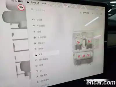 Tesla Model 3 2022 0.1 гидро в Москве № 1692861, миниатюра 11