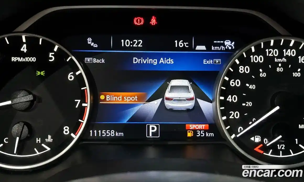Nissan Maxima 2017 3.5 гидро в Москве № 1692911, фото 16