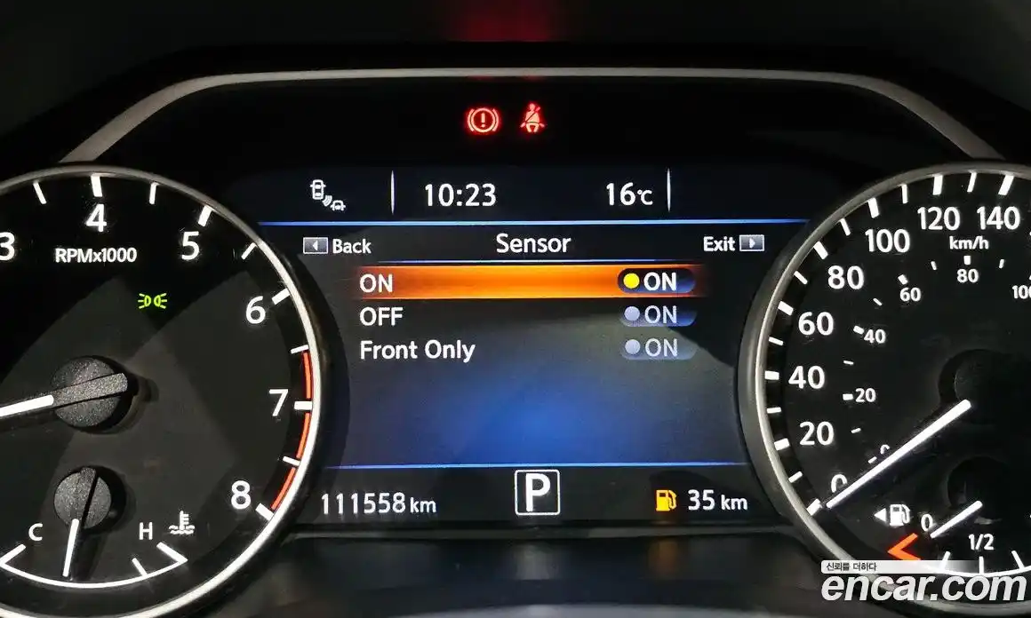 Nissan Maxima 2017 3.5 гидро в Москве № 1692911, фото 17