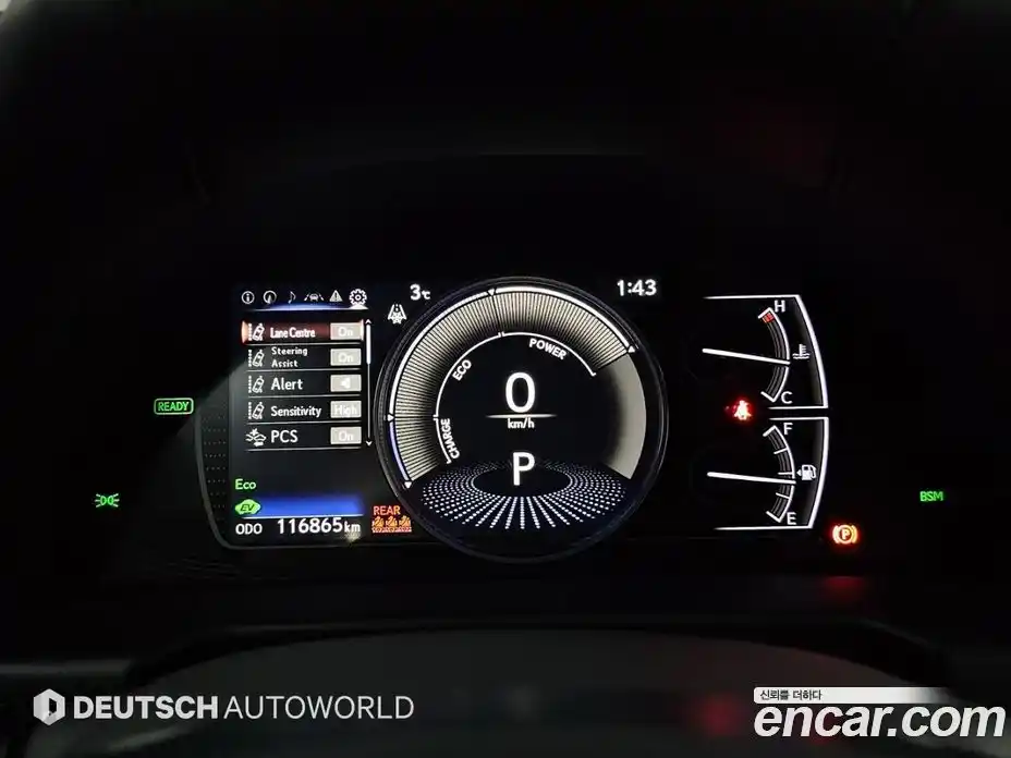 Lexus ES 2019 2.5 гидро в Москве № 1693041, фото 8