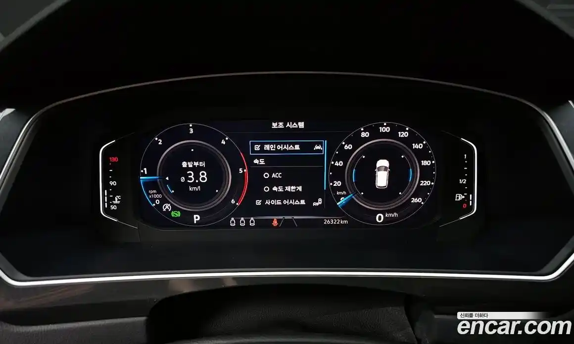 Volkswagen Tiguan 2023 2.0 гидро в Москве № 1693105, фото 8