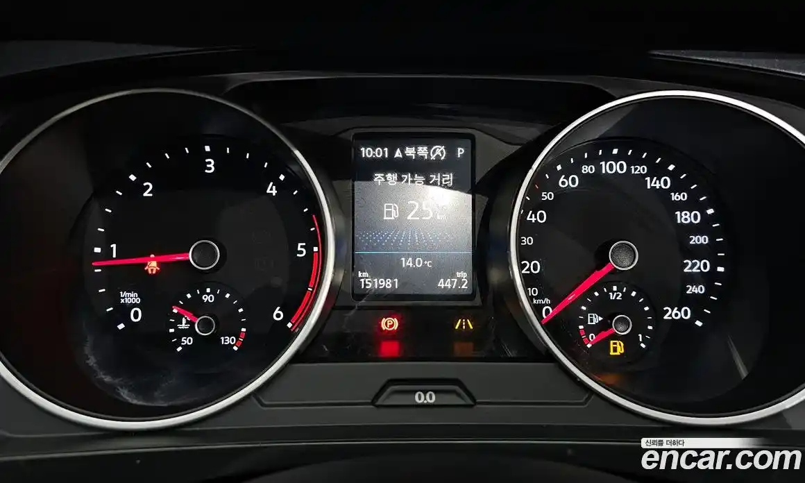 Volkswagen Tiguan 2020 2.0 гидро в Москве № 1693443, фото 8
