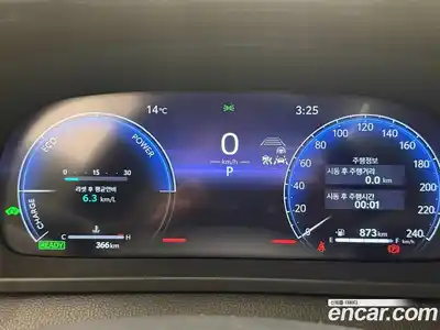 Toyota Crown 2024 2.5 вариатор в Москве № 1695914, миниатюра 8