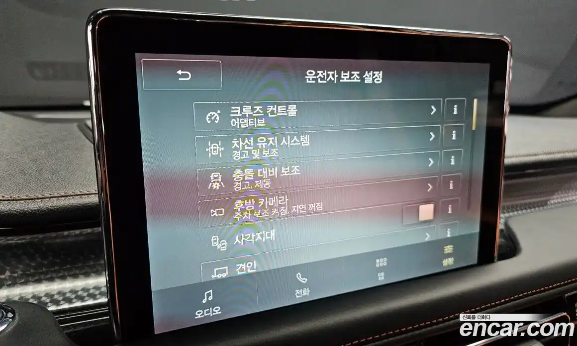 Lincoln Aviator 2021 3.0 гидро в Москве № 1698120, фото 16