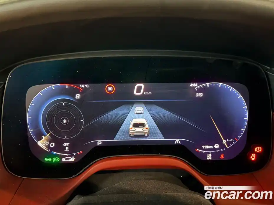 Maserati Grecale 2023 3.0 гидро, фото 8