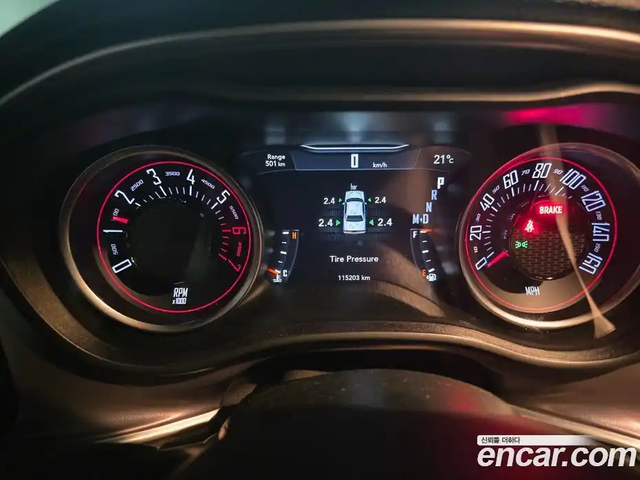Dodge Challenger 2019 5.7 гидро в Москве № 1700240, фото 13