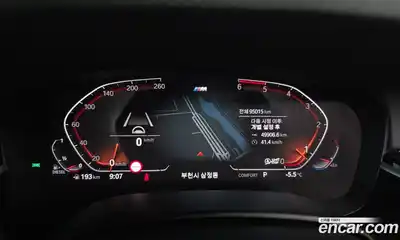 BMW 6-Series 2020 2.0 гидро в Москве, миниатюра 8