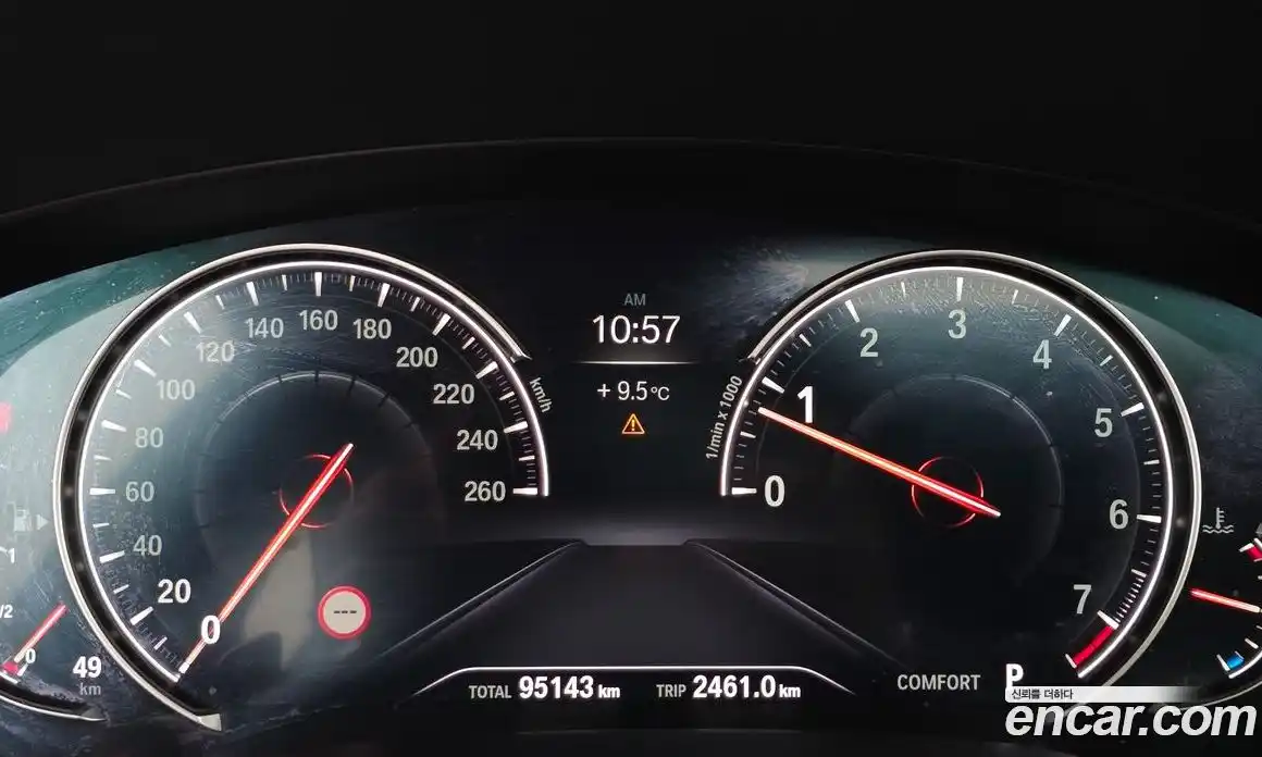 BMW 5-Series 2018 3.0 гидро в Москве № 193149, фото 8