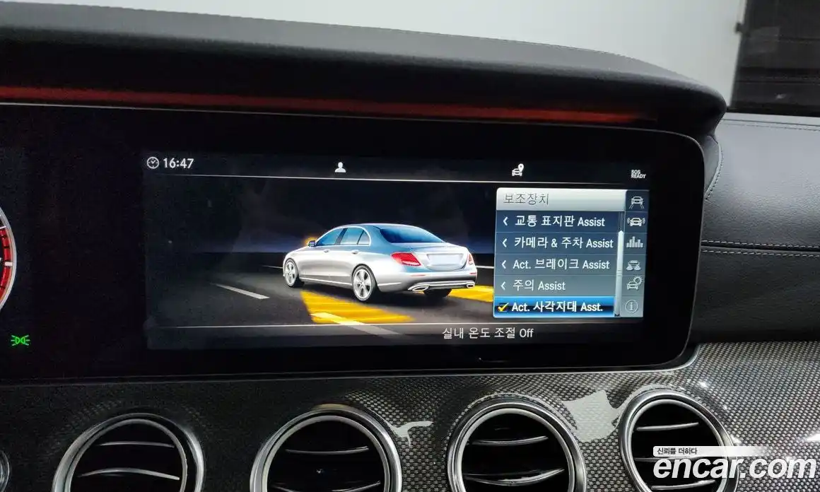 Mercedes-Benz E-Class 2019 2.0 гидро, фото 17