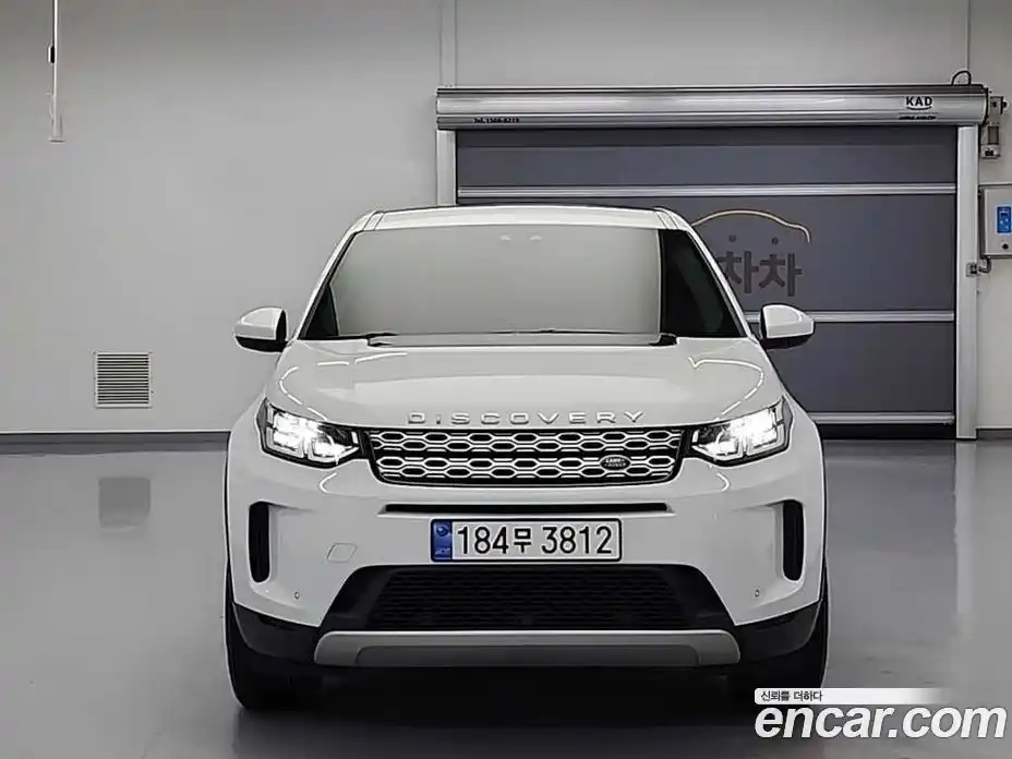 Land Rover Discovery Sport 2020 2.0 гидро в Москве № 198127, фото 3