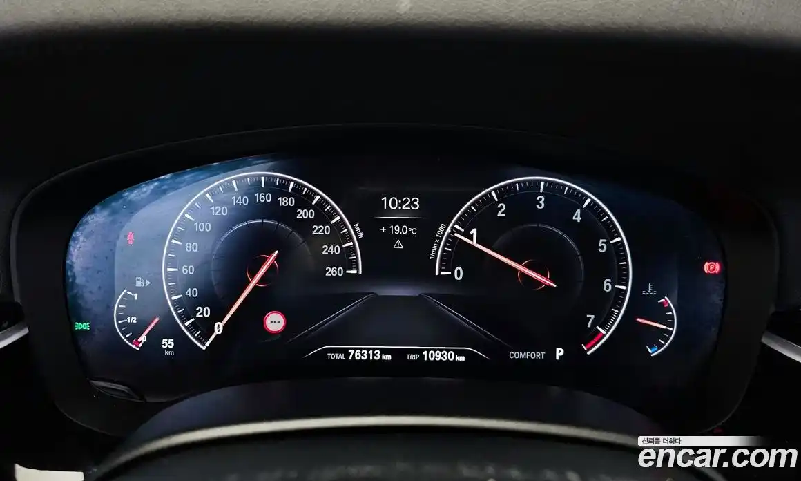 BMW 5-Series 2019 2.0 гидро в Москве, фото 8