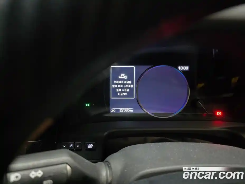 Lexus ES 2024 2.5 гидро в Москве № 214783, фото 6