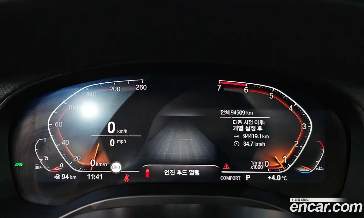 BMW X4 2021 2.0 гидро в Москве № 229229, фото 8