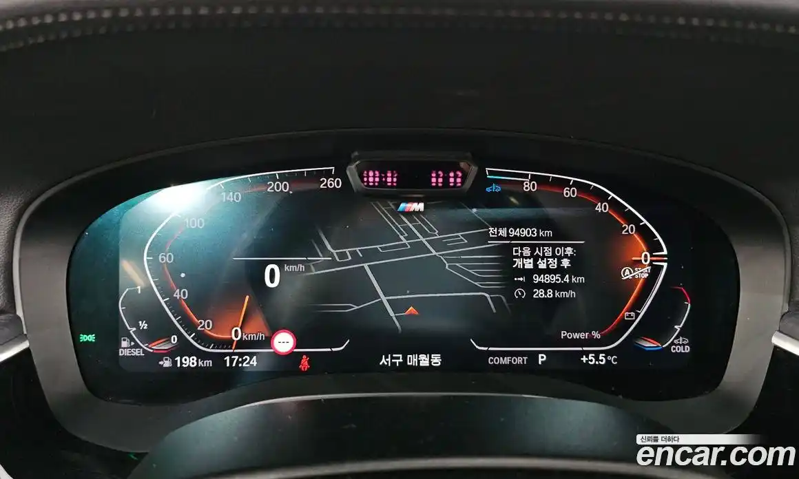 BMW 6-Series 2022 2.0 гидро в Москве № 229264, фото 8