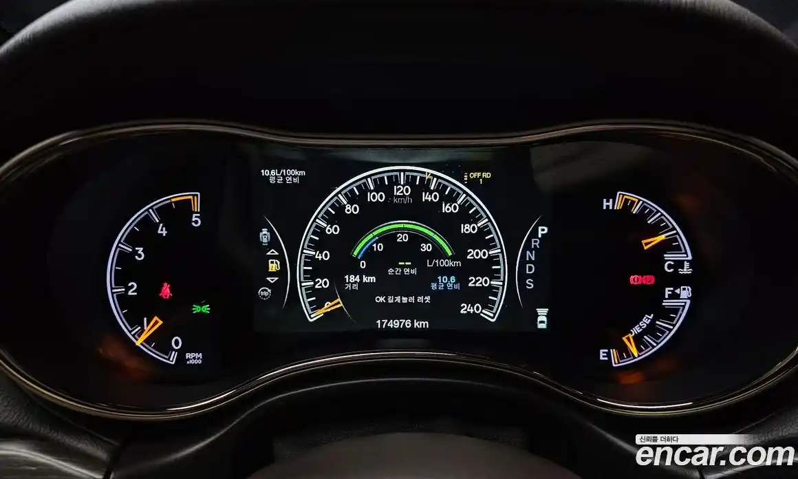 Jeep Cherokee 2014 3.0 гидро в Москве № 232763, фото 8