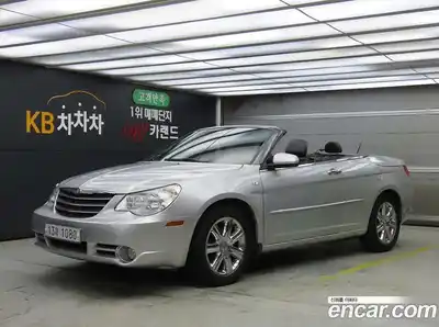 Chrysler Sebring 2.4 Convertible