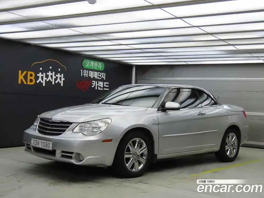 Chrysler Sebring 2010 2.4 гидро в Москве № 268847, фото 19
