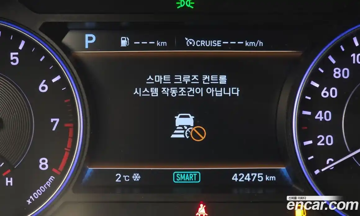 Hyundai Palisade 2022 3.8 гидро в Москве № 3750, фото 18