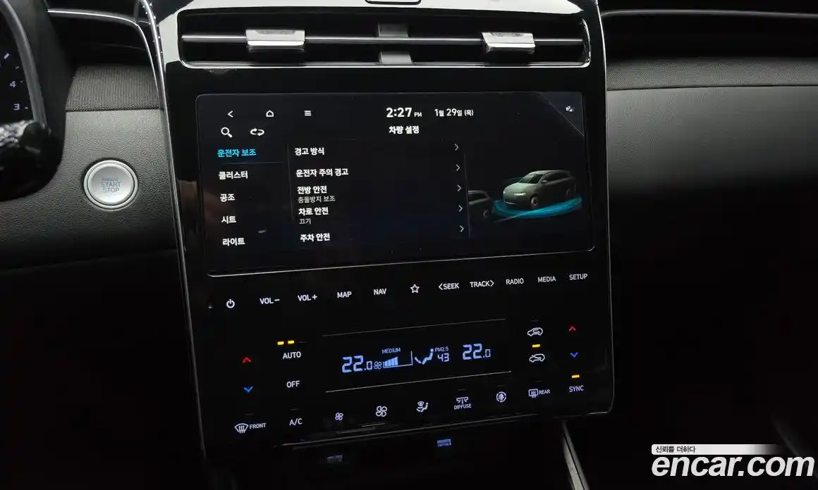 Hyundai Tucson 2022 1.6 гидро в Москве № 5092, фото 16