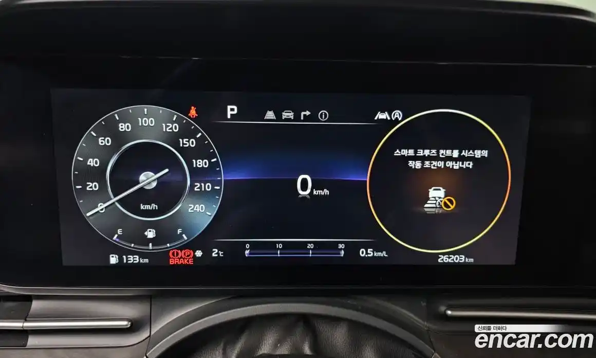 Kia Canival 2022 2.2 гидро в Москве № 51389, фото 8