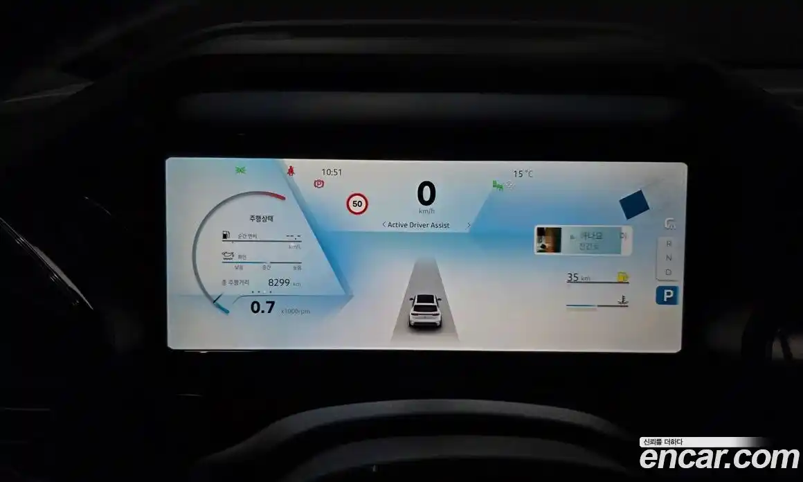 Renault Grand Koleos 2024 2.0 гидро в Москве, фото 8