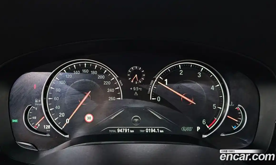 BMW 5-Series 2018 2.0 гидро в Москве, фото 8