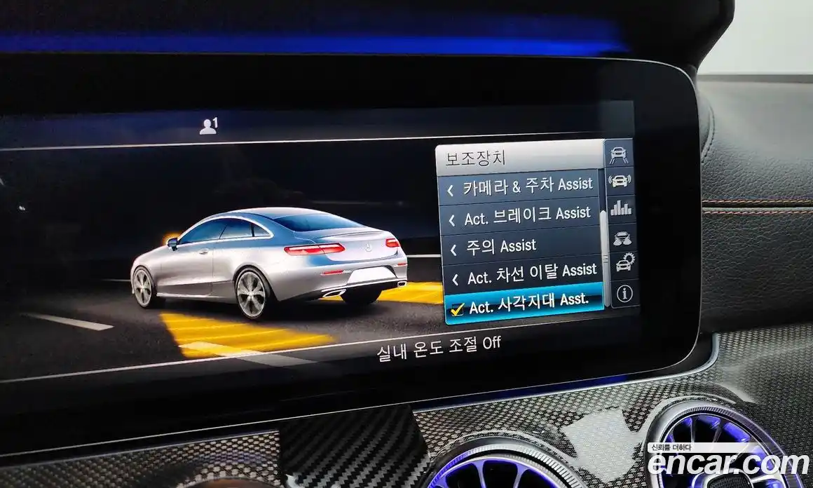 Mercedes-Benz E-Class 2017 3.0 гидро в Москве № 893526, фото 17