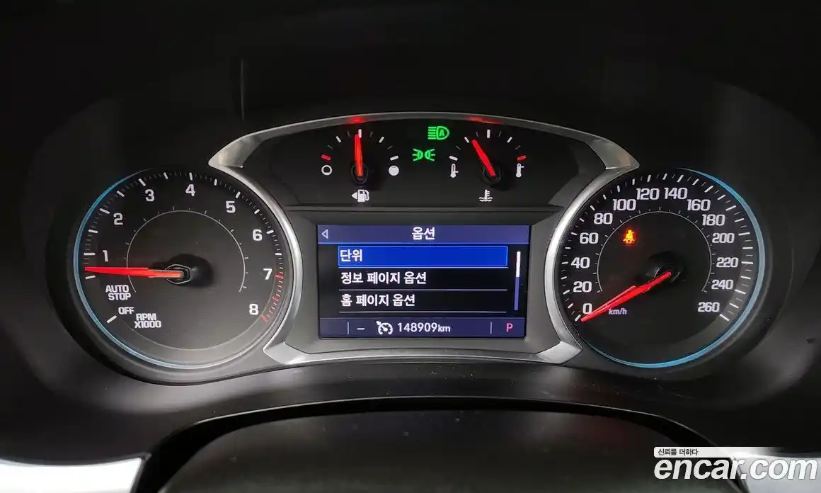 Chevrolet Traverse 2019 3.6 гидро в Москве № 105678, фото 8