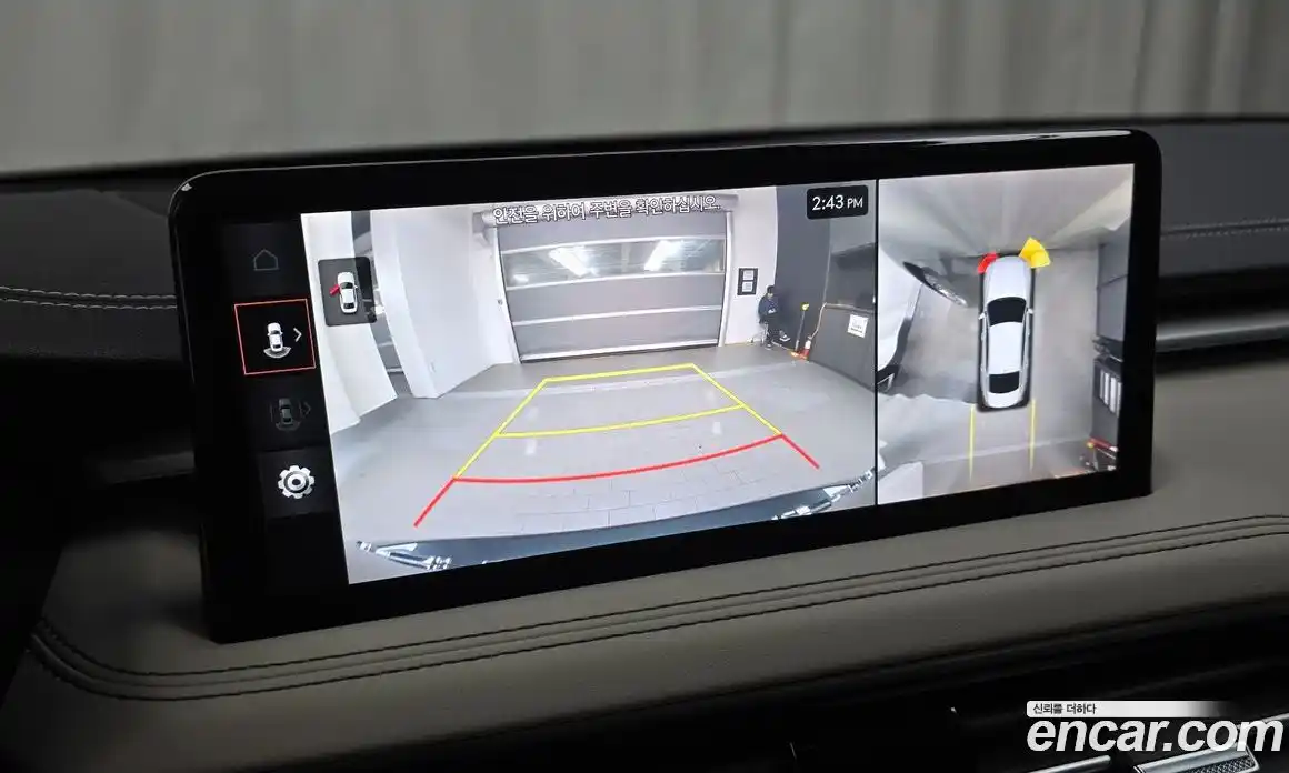 Genesis G70 2023 2.5 гидро в Москве № 1129198, фото 15