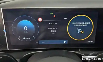 Hyundai Tucson 2024 1.6 гидро в Москве № 123655, миниатюра 8