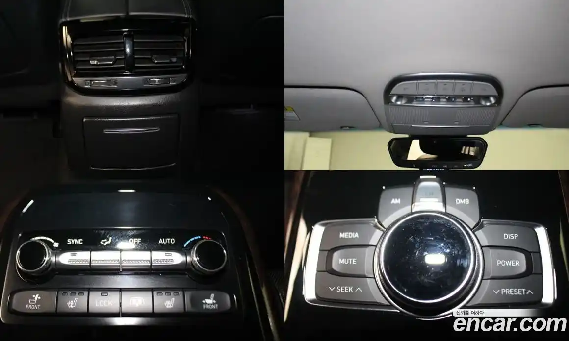 Genesis EQ900 2017 3.8 гидро в Москве № 1245588, фото 15