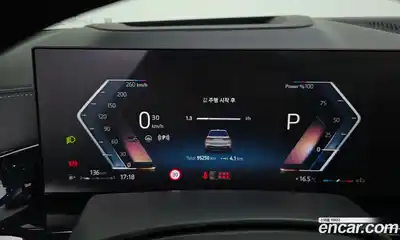 BMW X7 2023 3.0 гидро в Москве № 1248262, миниатюра 8