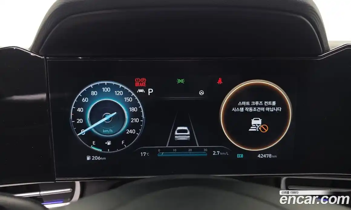 Hyundai Avante 2023 1.6 гидро в Москве № 126992, фото 8