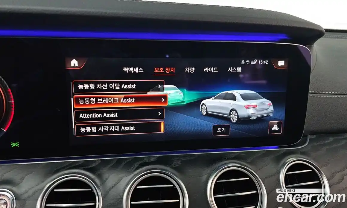 Mercedes-Benz E-Class 2021 1.9 гидро в Москве, фото 15
